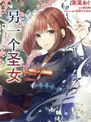 日本不卡视频户外慢综山林寄宿日记封面